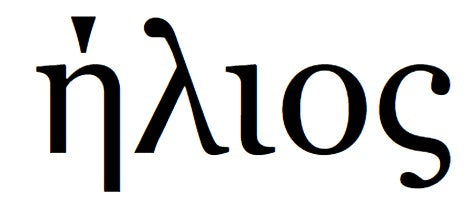 -#-video-#-https://cdn.shopify.com/s/files/1/0145/6512/files/bluetort_iris_small.mov?v=1641252259